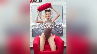 高颜值黑丝银行女主管吃饭被迷醉带到宾馆各式肆意玩操 翻眼+摆弄+抽插