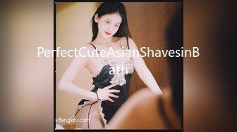 PerfectCuteAsianShavesinBath