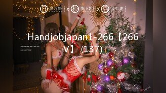 Handjobjapan1-266【266V】 (137)