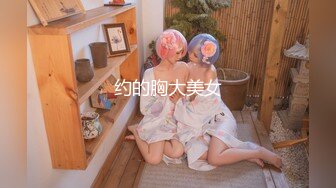 【新片速遞】 高分女孩❤️--瑶瑶--❤️要颜值有颜值、要身段有身段，紧致Q弹的肉肉肌肤，被老外轰炸的骚逼奇爽，秀色可餐 4K原版！[1.71G/MP4/22:24]