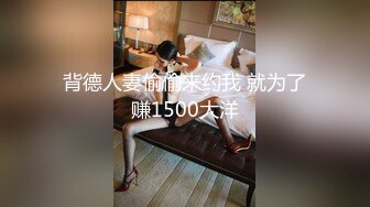 丝袜高跟美少妇1