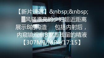 【新速片遞】《极品身材⚡女神泄密》油管坐拥几十万真实粉网红博主【熙百合】私拍,裸体瑜伽、内置跳蛋测试、露点居家活动等特别会玩[7320M/MP4/03:35:22]