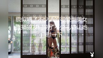 外表清純長發美女大學生穿著校服逃課出來與男友開房(VIP)