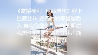 后入大屁股骚逼女友 肥逼水很多