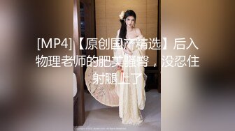 [MP4]稀有露脸 高端ACG业界女神爆机少女▌喵小吉▌三点全露《忍法贴》满满正能量