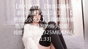 [MP4]外围女神&nbsp;&nbsp;23岁湖南小美女&nbsp;&nbsp;这钱赚得不容易&nbsp;&nbsp;直插子宫 痛苦又享受的性爱之旅