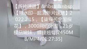 ✿白嫩清纯女友✿柔软娇嫩美少女表面一脸淑女样 床上一股骚气样 就是反差，对着镜子被大鸡巴哥哥打桩后入！