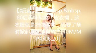 蜜桃传媒PMC391美胸少妇被操哭-吴芳宜(黎芷萱)