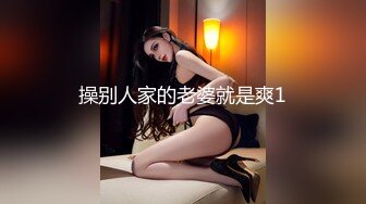 STP23234 天美传媒TM0138巨乳娃娃被继父侵犯母亲的灵位前被继父用大鸡鸡侵入射在后背上-娃娃