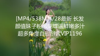 暑假强档 星空无限传媒XKVP055意外操到了同学的性感骚逼妈妈陈星然[MP4/348MB]