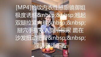 [2DF2] 泡良大佬约操学妹，粉嫩美乳做爱投入，娇喘高潮媚眼如丝，良家嫩妹真实性爱记录 - [MP4/67MB][BT种子]