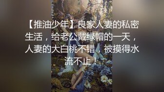 51吃瓜国产成人短剧 &《神雕侠侣》花絮大放送 &【第四期】冷艳无情-赤霞仙子-李莫愁