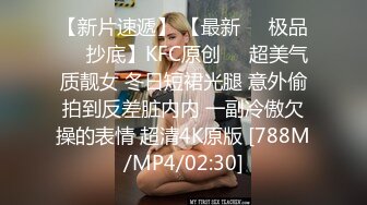 漂亮美女主播金泰妍0503一多自慰大秀第二弹高颜值木耳粉嫩自慰插穴