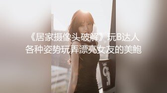 SWAG 开箱超拟真性爱女机器人11真实触感 滑嫩的阴道、黏稠 Ninicatt