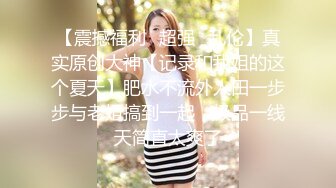 [MP4]新人苗条嫩妹来大姨妈只能给炮友口交，脱下内裤露粉嫩逼逼，口交舔屌按头插嘴，口活不错换着花样玩非常诱惑