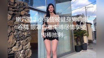 [MP4]情色剧情新作TWA18《吵架了就来一炮》无套爆操美乳女友 操爽了都不是事