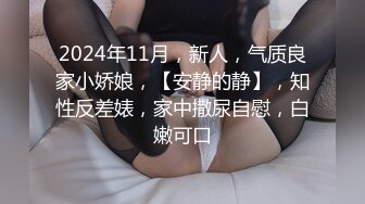 前女友系列 泄密 制服 白丝 足交 口交 啪啪