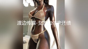 帅小伙约炮车展认识的美女车模 身材好奶子大完美露脸