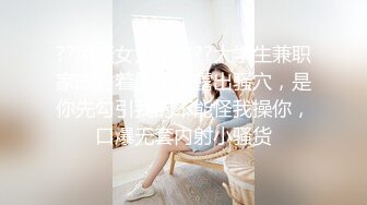 [MP4/ 737M] 眼镜败类探花约来两个妹妹要一起操，只有一张床不同意，只能单挑，高颜值美女