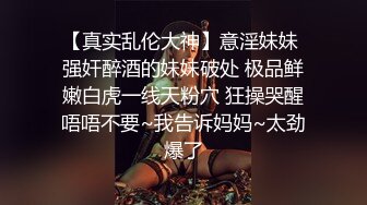 兄弟如手足,女人如衣服,把新找的母狗让兄弟来尝尝鲜,无套内射完逼被操到泛红排精