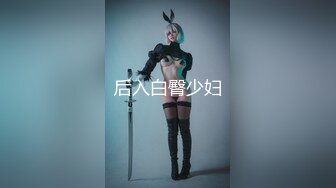 【新片速遞】&nbsp;&nbsp;一字马极品尤物女神！衬衣黑丝美腿，地上假屌疯狂骑乘，猛捅小骚逼，吸在门上，从下上视角后入[1.98G/MP4/02:58:56]