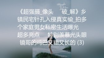 AI脱衣裸舞热舞~福利姬~网红~韩国BJ女主播~绿播秒变黄播【629V】 (75)