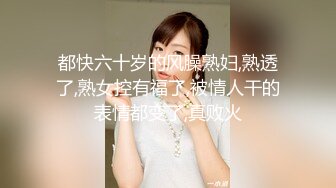 《顶级女模✿震撼泄密》颜值巅峰秀人网当红女神模特【美桃酱】大胆私拍 万元定制，逼脸同框爱心阴毛粉嫩私处道具紫薇挑逗