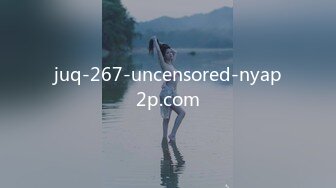 juq-267-uncensored-nyap2p.com