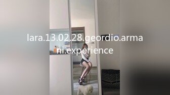 狂点映像CP-011痴女逃狱者的欲望