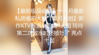 [MP4/698M]11/4最新 飞姓視界女神白熙雨浴池诱惑主動上位騎乘VIP1196