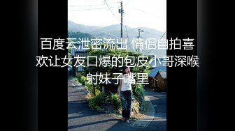 “手心冒汗了求你求你”对话刺激☀️高颜极品露脸美少女luolibb携闺蜜一起做公子哥的小母狗，户外双调肛交啪啪