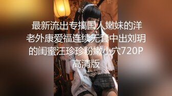 我的妈妈28与水哥一起3P把妈妈干高潮了