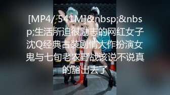 二月最新流出食品厂沟厕高清偷拍绝顶视角逼脸 同框临场感十足几个年轻玩手机的靓妹