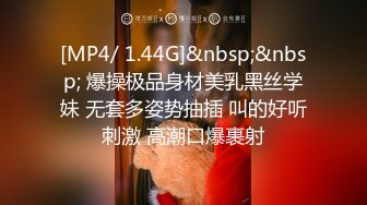 STP34020 最新下海甜美漂亮御姐，连续两天被胖胖小混混男友操 还内射，白虎嫩逼微微张开，非常骚 男友恨不得每天都操她一遍