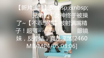 [HD/0.7G] 2024-03-04 XKTV-110 星空無限傳媒 老公車禍愛妻床前做愛刺激喚醒-肖雲