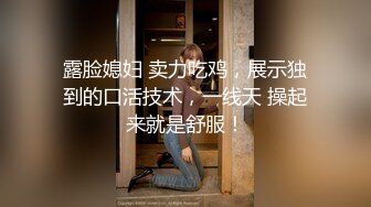 ✨台湾约炮导师性爱专家「zhanhub」「小陳故事多」OF约炮教学 毒龙多P双飞百合煎牛排口爆花样多多【第一弹】 (1)