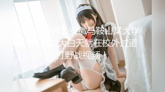 [MP4/1310M] 『性爱日记』之性游记 极品女友『林雅儿』和大屌男友别样性爱啪啪情趣 疯狂骑乘 无套抽插??超清4K原版