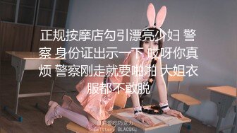 ❤️顶级绿播下海【违规昵称】颜值一流 身材无瑕疵 撸不停