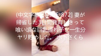 [XIAOYU]语画界 2021.11.30 Vol.665 王馨瑶yanni