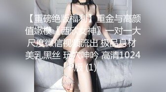 ✿淫欲反差美少女✿软萌小可爱楼道露出调教啪啪，大长腿美少女清纯与风骚并存谁不喜欢这么主动的小骚母狗呢？