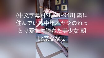 色胆包天猥琐四眼仔大白天楼道里脱光苗条美腿性感小女友啪啪玩的花样还不少搞的大叫很刺激1080P原版