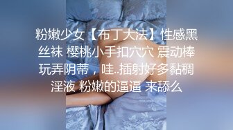 ❣️推荐❣️【毒龙教学】现役技师演示毒龙玩法，眼镜骚逼，舔菊吸蛋深喉一条龙