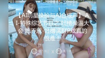 《母子乱伦》历经三个多月✿终于操到了我妈✿最后我妈醒了叫我滚出去✿还被踢了一脚