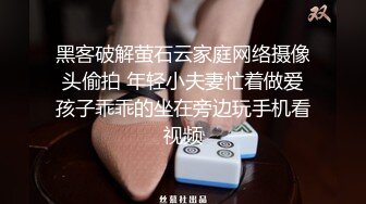 【超顶榨精女神】迪曼极品御姐女上位这个姿势你爱了吗 蜜乳嫩穴一览无余 大开M腿榨精 白浆泛滥欲仙欲死