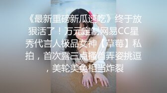 [MP4/ 2.58G] AI高清2K修复 赵总丶寻花黑色皮短裙外围妹子，逼毛修发型镜头前交舔弄