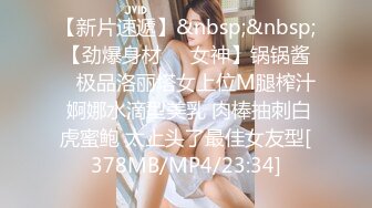 【12月新品福利②】，超强绿帽夫妻【Nina小蜜桃】线下邀单男3P4P换妻大乱交，王八男坐旁边观战 (1)