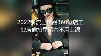 STP25929 【极品女神??性爱流出】白虎美穴网红『娜娜』爆款新作-翘二郎腿沙发震骑乘做爱操白虎穴 国语中文