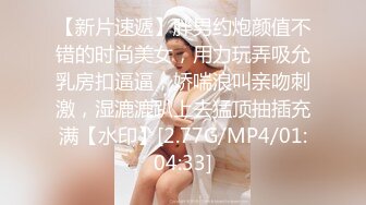 【新片速遞】&nbsp;&nbsp; ✨越南骚浪反差妹「Miuzxc」屁股S女王被下药迷奸丝袜撇一边插进骚穴无套中出[163MB/MP4/17:40]