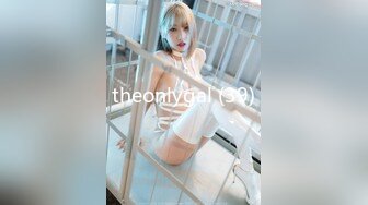 91PCM003 果冻传媒 现代吸穴鬼传说 吸舔美女嫩穴 李娜娜