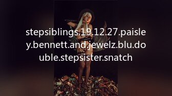 stepsiblings.19.12.27.paisley.bennett.and.jewelz.blu.double.stepsister.snatch